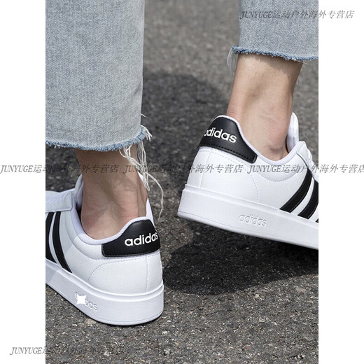 阿迪达斯 （adidas）男女鞋夏季新款透气休闲网球鞋皮面低帮板鞋情侣小白鞋女 GW9195 36