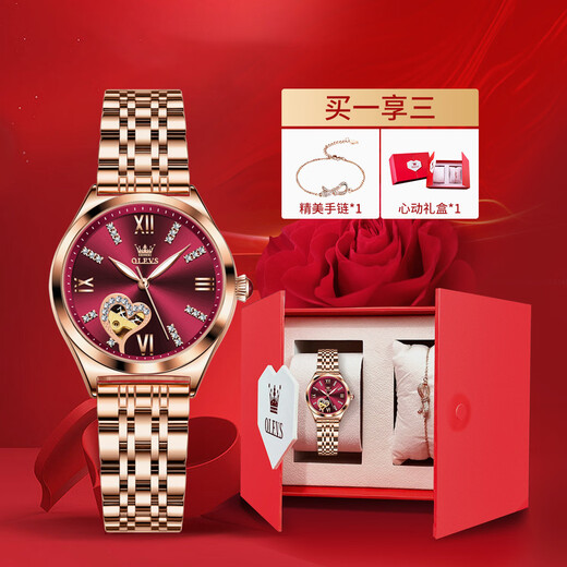 Olevs Mechanical Watch Женские полые полностью автоматические механические часы Водонепроницаемые и светящиеся женские часы с бриллиантовыми праздничными подарками [сердечный подарочный подарок] B6636SK Стальный ремень Rose 6 33 мм Диаметр циферблата: