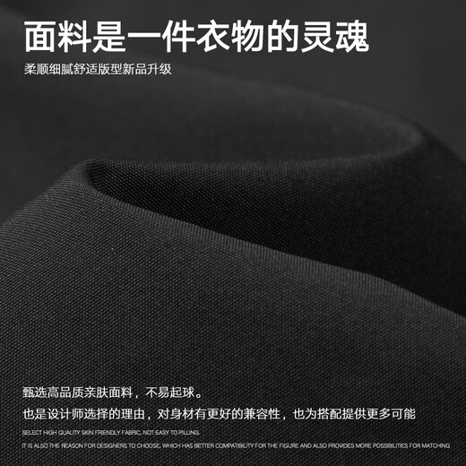 Foss Phil workwear flight jacket men's autumn and winter American stand-collar outdoor baseball uniform jacket top 26188 black L