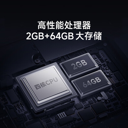 Xiaomi (MI) TV 55-inch 2025 4K Ultra HD LCD flat-panel TV first-class energy efficiency S55 Mini LED Redmi X55 home smart gaming color TV trade-in 55-inch limited time free installation 4K Ultra HD 64G large memory