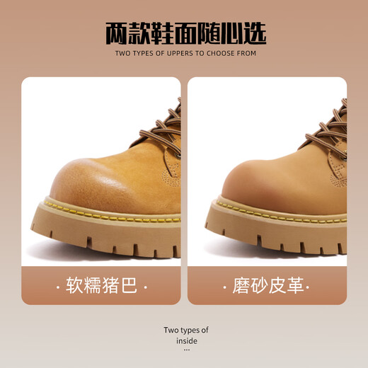 Camel (CAMEL) Dilireba's same style Shanyue Martin boots autumn and winter new high-top outdoor work boots rhubarb boots for women L25W076018 women's khaki 37