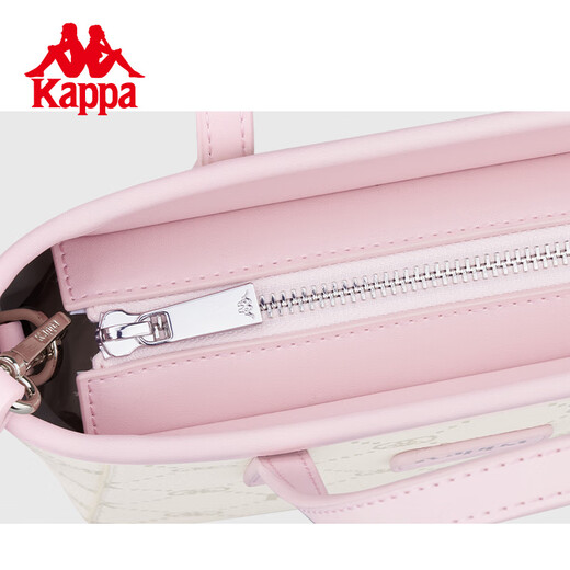 Kappa卡帕小托特包女式新款菜篮子手提包包单肩包斜跨通勤上课包包 奶芙粉礼盒套装