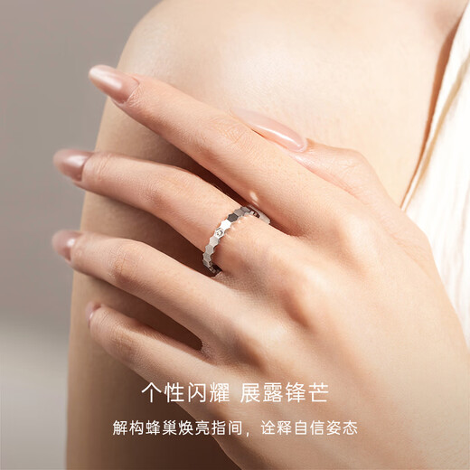 CRD Ke Laidi Spot Sparkling pt950 Platinum Honeycomb Diamond Ring Personalized Versatile Engagement Wedding No. 10-2.65g