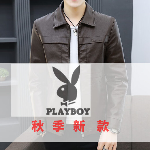 花花公子（PLAYBOY）春秋季新款海宁翻领皮夹克男士韩版修身百搭冬季保暖加绒外套男 9902咖啡 2XL 体重135-150