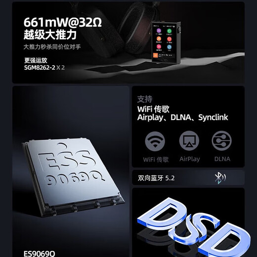 SHANLING M1Plus HD Lossless Music Player MP3 HiFi Lossless Compact Portable DSD Decoding Two-Way Bluetooth Moyan Red + 128G Memory Card