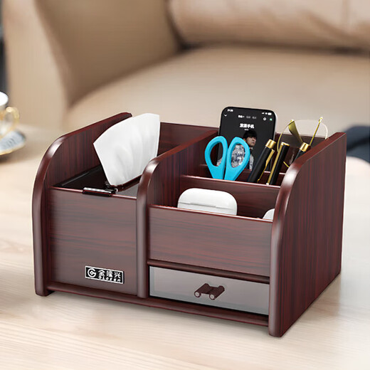 Jin Longxing multifunctional light luxury wooden desktop tissue box office home living room coffee table remote control storage box paper box