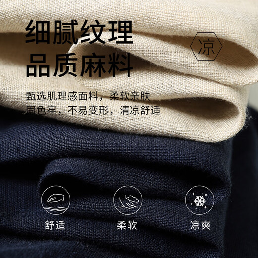 Yalida mince pantalon large à neuf points à neuf points pour le pantalon décontracté d'été des femmes 2025 Nouveau pantalon hétéro beige Navy (B0) 27