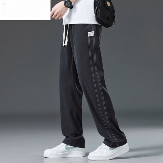 柏普斯 BPSO天丝牛仔裤男士2025夏季新款宽松直筒休闲阔腿裤今年流行潮牌冰丝 1048蓝色+1048黑色夏季薄款 1048 M 建议85-105斤