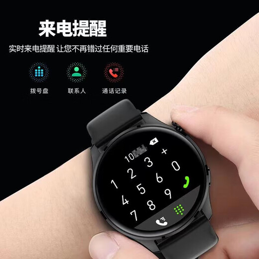 HUXAIVNI华为机鸿蒙安卓苹果机IOS系统适用华强北watch蓝牙运动智能手表女gt5 ultra男生礼物心率血氧血压 皮带 NFC+支付+海量表盘+健康监测 双表带+定位导航+超长待机+心率血压