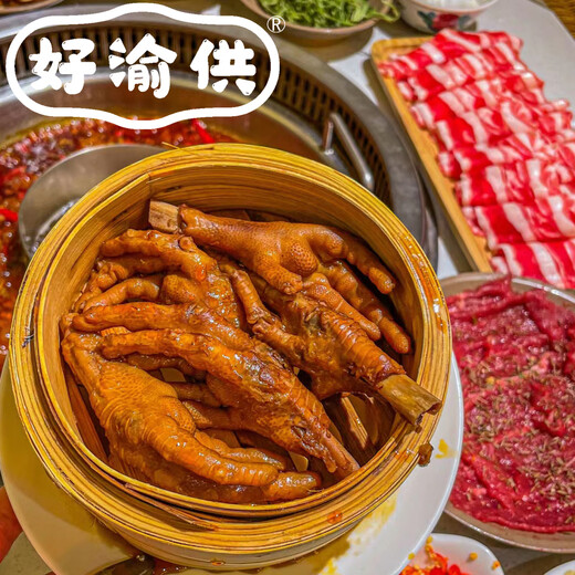 Haoyu provides Maojiezi fat intestine knots 500g, about 33 pieces, hot pot ingredients semi-finished commercial pig intestines, braised chicken feet 500g (medium size, about 12-14 pieces, no soup)