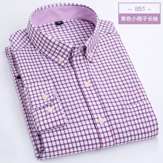 
Men's Oxford Spinning Long Sleeve White Shirt Spring and Autumn New Korean Style Fashion Casual and Evergrande Blue Shirt Base 829-Naru Blue 5XL (44)