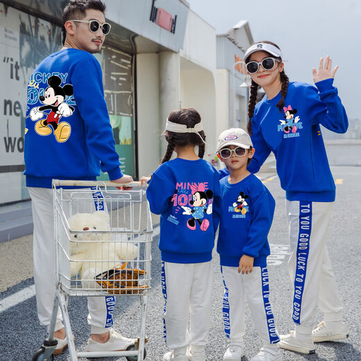 Ultraman Klein Blue Parent-Child Clothing Tres y Familia Cuatro 2025 Nueva ropa de otoño Atoño Algodón Pure Swein Swein Swein Sweet Mother and Child Set Venta caliente Manga larga Bee White Top 150 Girls