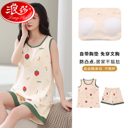 Langsha mit Brust Pad reiner Baumwollpyjamas für Frauen im Sommer 2025 Neue ärmellose Weste Shorts ohne Verschleiß von BH Home-Kleidungsset mit Brustpad-9859 L [100-120jin [Jin gleich 0,5 kg]]