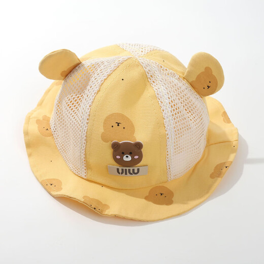 Children's sun hat boys and girls summer baby sun hat spring and autumn fisherman hat breathable sun hat beige