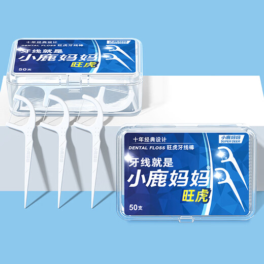 小鹿妈妈 圆线护理牙线棒50支X4盒 剔牙签清洁齿缝家庭装超细便捷