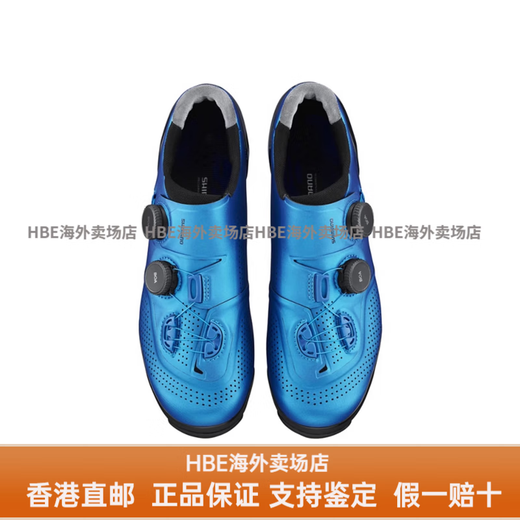 SHIMANO禧玛诺SHINAMOXC3 XC502 XC702 XC902山地锁鞋骑行鞋BOA碳纤维底 亏本价 正品防伪 XC902黑色 43
