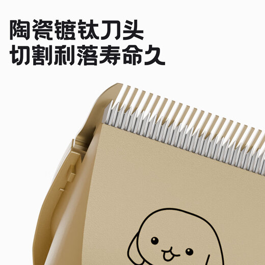 BLANLODY pet shaver, special electric clipper for dogs, cat foot shaver, dog hair clipper, cat hair clipper and shaving tool, power upgrade, pet shaver