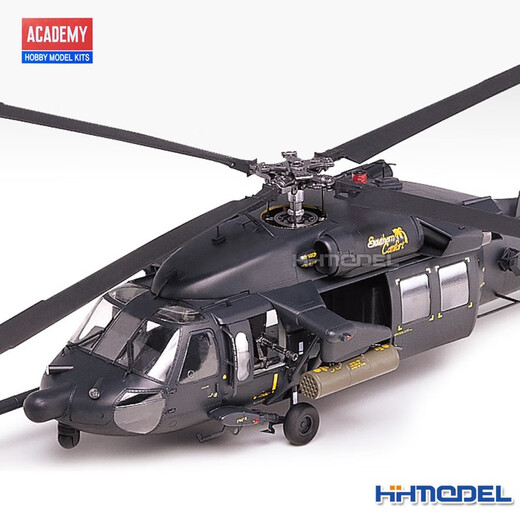 
Henghui Model Aidemei 12115 1/35AH-60L DAP Black Hawk Attack Helicopter Assembly Model