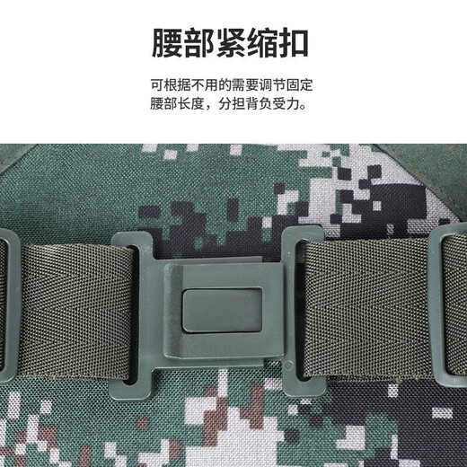 Backpack camouflage military training camping outdoor large capacity mountaineering bag life carrying bag hiking mountaineering waterproof large backpack 1000D camouflage backpack 100 liters