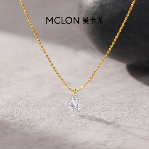 Mankalong 18k gold necklace rock candy heart topaz necklace a drop of cool sparkle simple necklace birthday gift for girlfriend yellow G750