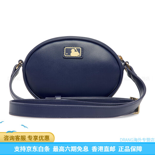 美职棒（MLB）精致老花时尚百搭单肩斜挎包男女同款深米色 深米色