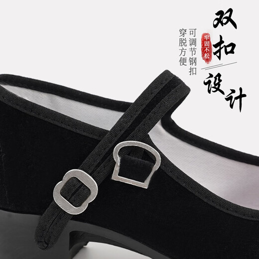 Jin Bingsheng folk dance shoes, women's yangko shoes, Tibetan dance shoes, special dance shoes for grade examination, square dance, northeastern folk black cloth shoes, black dance shoes, solid heel, heel height 3.5cm, size 36, the size is too large, it is recommended to buy one size smaller