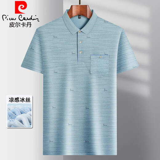 Pier Cardin daddy wear lapel ice silk short-sleeved T-shirt for middle-aged men's casual T-shirt for middle-aged and elderly thin POLO shirt summer clothes T ice silk-9923 blue real pocket M 48/165