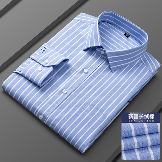 Генеральный директор Yageo Spring и Summer New Products Business Casual Мужская рубашка с длинным рукавом.