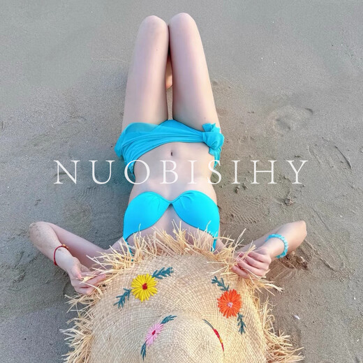 Bai Qixin swimsuit women's hot spring bikini high-end atmosphere four-piece sexy split beach vacation swimsuit mint cocoa bikini four-piece set 85-115Jin Jin equals 0.5 kg