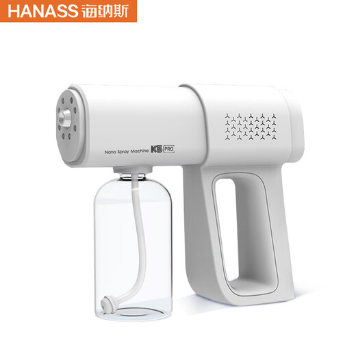 HANASS Disinfection Spray Gun Nano Spray Disinfection Gun Handheld Blue Light Alcohol Sprayer Atomizing Disinfection Machine Sprayer Companion Can be Matched with Alcohol Disinfectant K5 PRO