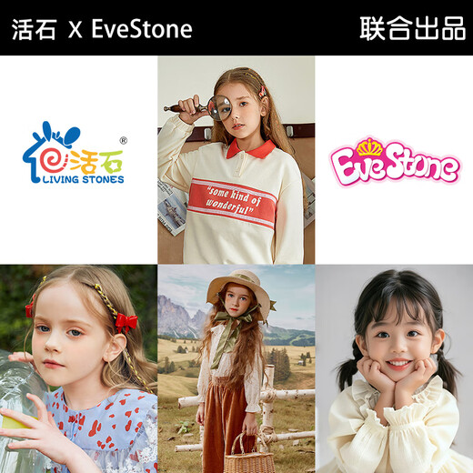Eve Stone Girl Special Girl Like You Jugly Water Toy Toy para lavavajillas para niños Juguetes de agua circulante lavavajillas Fregadero de 1-3 años lavando vegetales y jugando a la casa unicornio unicornio rosa lavavajillas [versión recargable] pisos de pesca de parque acuático Toyadores de lavavajillas de 3 a 6 años