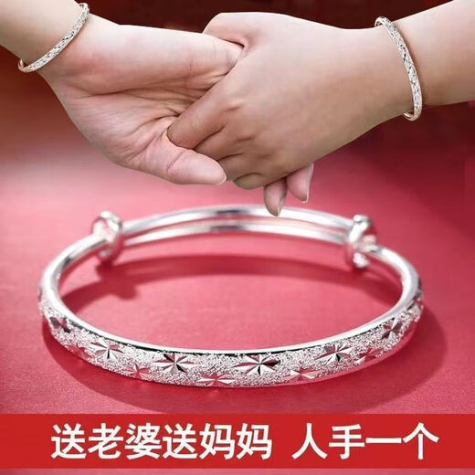 Genuine PT950 platinum bracelet for women, solid four-leaf clover bracelet, starry young gift for mother and girlfriend bracelet 23.88g pt950 platinum bracelet, four-leaf clover with certificate