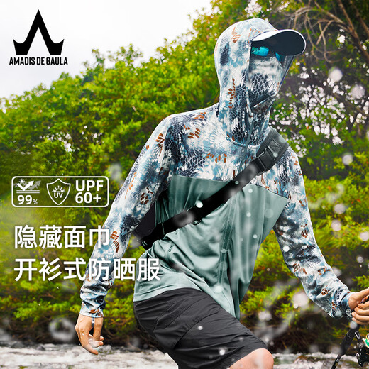 Amadeus Degora fishing suit men's ice silk quick-drying hidden face towel sun protection suit 2025 summer new fishing suit moonlight silver 3XL