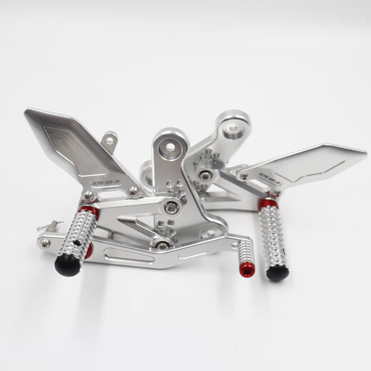 Pupan convient au Chunfeng 675SR 675NK Modifié de la pédale de lifting compétitive Brake Embrayage Gear Gear Bracket Black Grad and Dright Paire