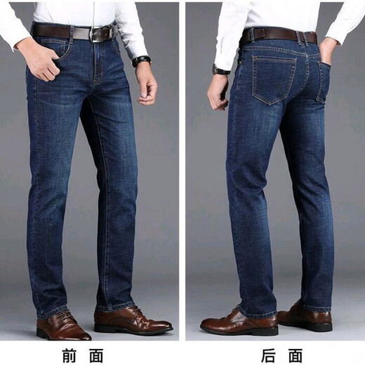
Seven Wolf [Soft and Smooth] Spring and Summer Leg Scrubbing Jeans Business Casual Straight Men's Trousers Simple High Waist Soft Q5155-Black 34 (155Jin [Jin equals 0.5 kg] or less)