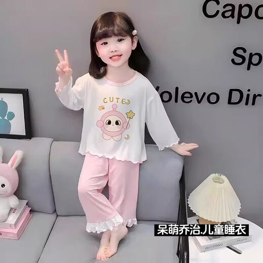 冬雾女童睡衣春秋季纯棉卡通家居服中大童可爱儿童女孩套装夏季空调服 WB#3523#黄布丁狗 100 8码（100cm）20-30斤
