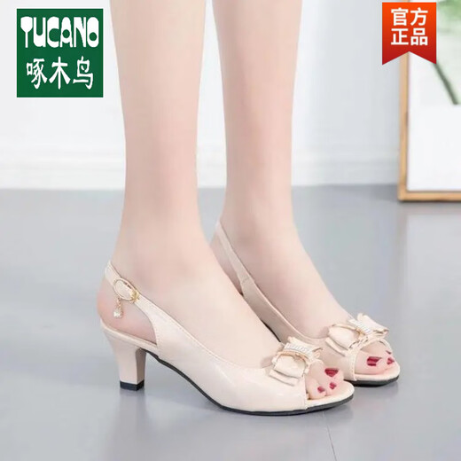 Specht offiziell 35-44 Großgröße Frauenschuhe 41 Bogen Sandalen Frauen 42 mittelschwer-fisch-Mundschuhen Dicke Absätze Leichte Speichel High Heels Weiß-Marken-Flaggschiff 35 kleine Größe