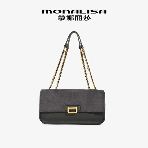 Mona Lisa autumn and winter new nubuck leather small square bag simple chain armpit bag women's bag gray
