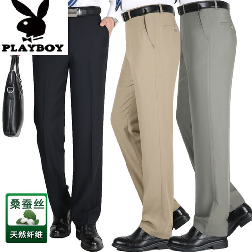 Playboy (Playboy) Новая летняя тонкая шелковая шелковая шелковая мужская случайные брюки с прямыми девчубками среднего возраста.