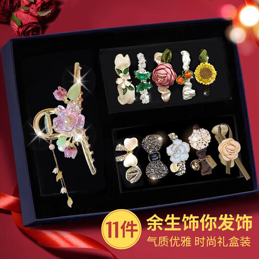 Enchanting cat high-end hairpins for the back of the head, hairpins, hairpins, high-end 2025 new hair accessories for women, birthday gifts for girls, practical