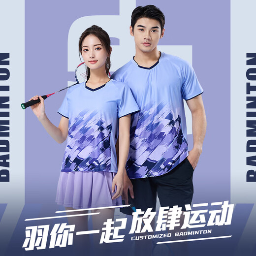 城市名义2025新款羽毛球服套装男女款定制夏季速干排球乒乓球比赛训练队服 1502蓝色男款+K2黑短裤 M