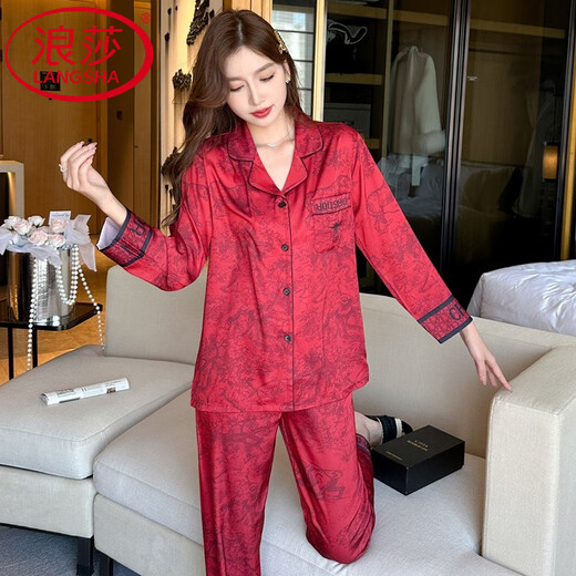 浪莎（LangSha）轻奢冰感女款睡衣冰长袖家居服女春秋款夏季新款真丝薄款 松绿3899 2XL (体重125斤到140斤)