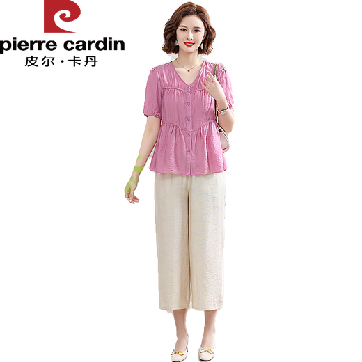 Pier Cardins Mutteranzug kurzärmeligte Baumwolle und Leinen zweiteilig 2025 NEUE NEUE MENDERT UND ELGERE KLEIDUNG MODEBLEME NOBLE DAU MENTER AGT 9435 Gelb + Beige Wide-Big-Hosen XL [Vorgeschlagen 105-120jin [Jin Equals Eong 0,5 kg]]