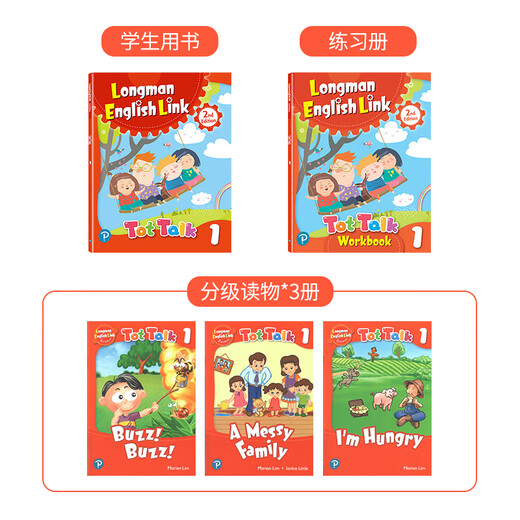 原版进口新版第二版tot talk 123456级 english link 朗文培生幼儿直通车tottalk书练习册故事书APP 3-6岁启蒙儿童英语培训教材 第二版tot talk 1级（书+练习