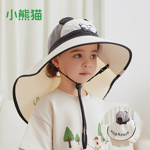 Wing House Children à grand chapeau de crème solaire à grande taille de style coréen Hommes et femmes du soleil de soleil