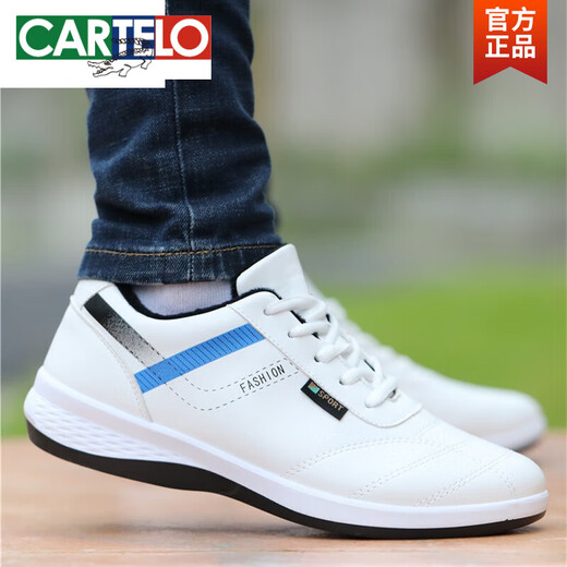 卡帝乐鳄鱼（CARTELO）老北京布鞋男鞋夏季透气男士休闲皮鞋防水板鞋子皮面潮流运动鞋男 黑金6636-帆布鞋 41