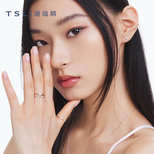 Xie Ruilin (TSL) Infinity Series 18K Gold Diamond Ring Two-tone Design Diamond Ring Ring 63232 No. 13 Ring (about 10 minutes, 14 diamonds)