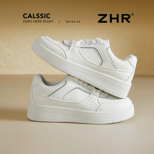Zhr einfache weiße Schuhe Frauenbrettschuhe Dicke alleinige Freizeitschuhe für Frauen vielseitige Wassersplashing und nicht rutschfeste Kleidung-resistente Frauenschuhe weiß 37