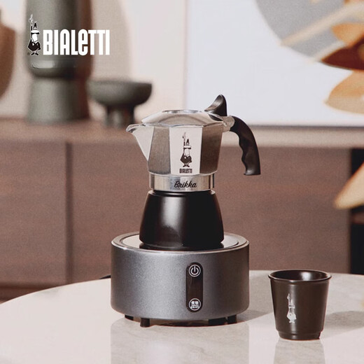 Bialetti Bialetti electric ceramic stove household moka pot tea stove health stove coffee machine elegant silver electric ceramic stove