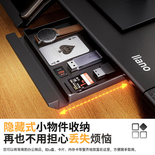 Green Giant (llano) computer monitor stand elevated multi-functional laptop desktop computer stand cooling rack display elevated rack adjustable desktop storage rack computer desk support rack Q5 No installation required with storage elevated rack丨45KG load-bearing